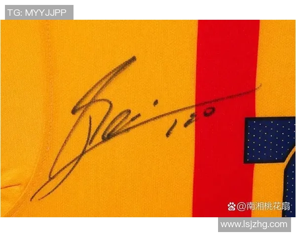 获取足球明星签名的有效方法与技巧分享