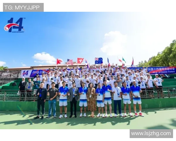 赛后复盘：西安网球队与杭州网球队速度对比分析与战术探讨