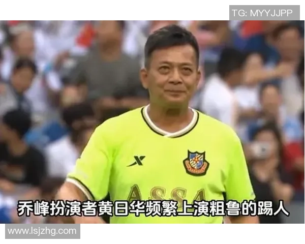 中国足球明星排名揭晓谁将成为新一代的球场传奇与偶像