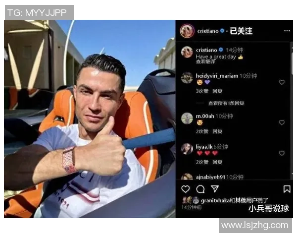 足球明星与大拇指的精彩对比探讨运动精神与个人魅力的完美结合